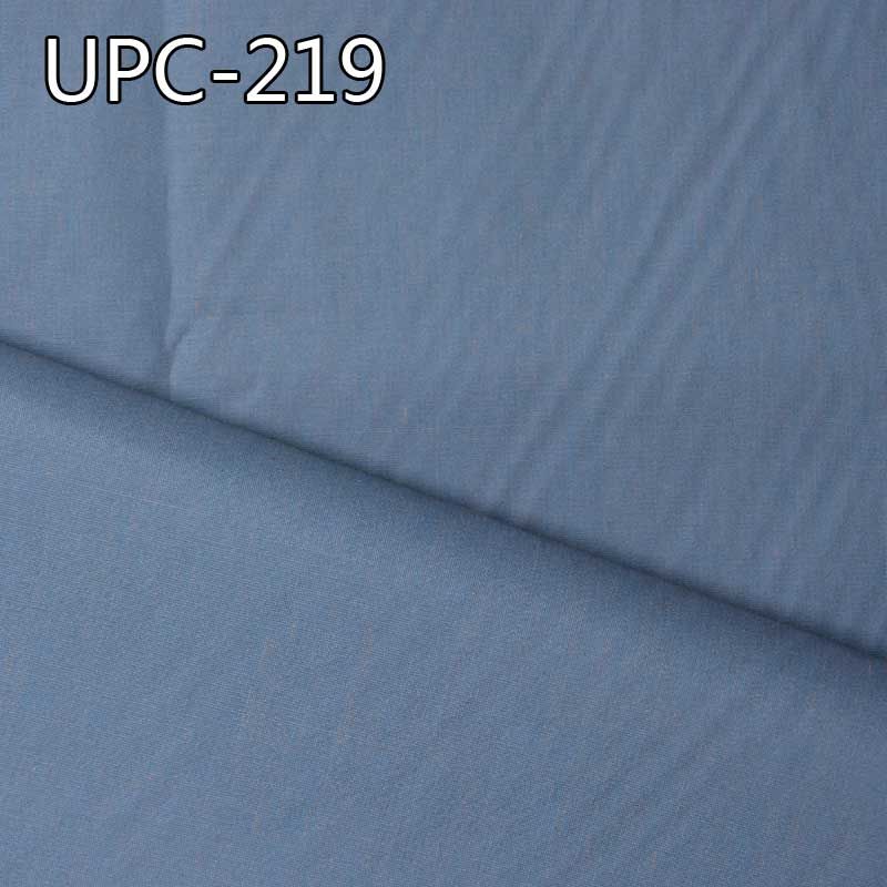 全棉色织布 114g/m2  45/46” UPC-219