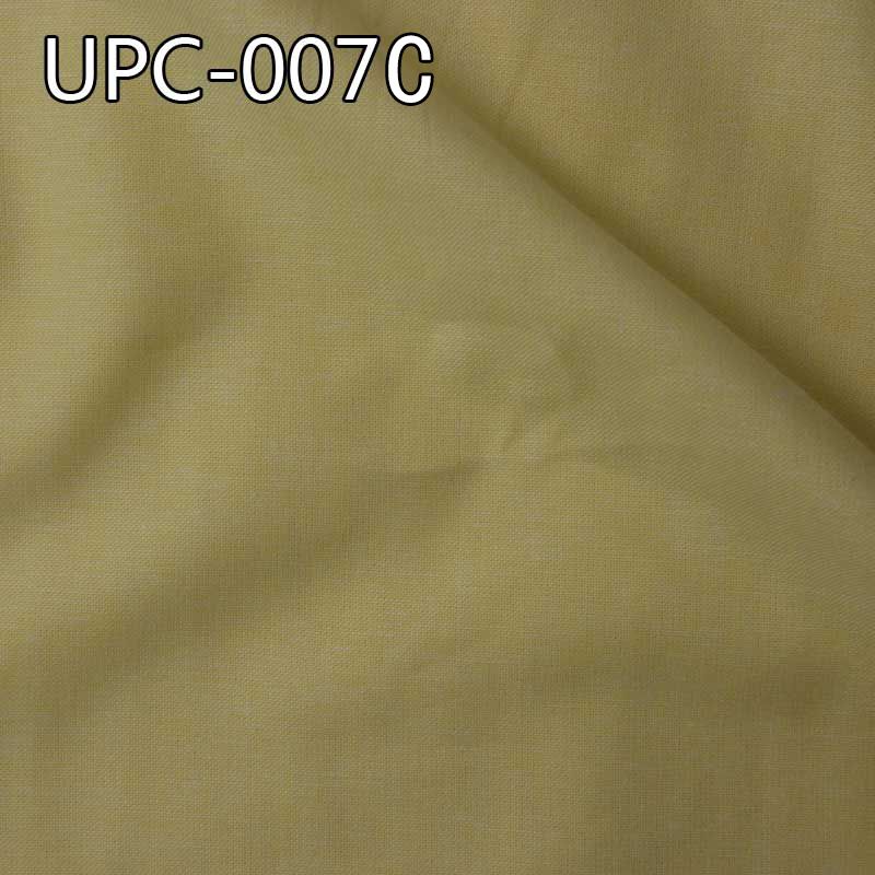 全棉色織布 151g/m2 57/58" UPC-007C