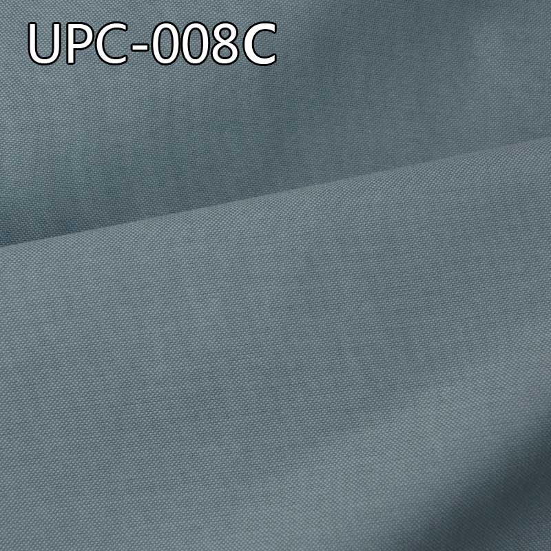 全棉牛津彷 124g/m2 56/57" UPC-008C