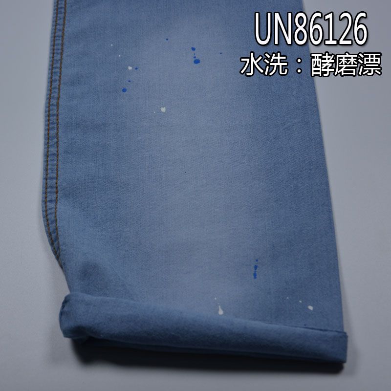 100%棉平纹牛仔布 6oz 57/58“ UN86126