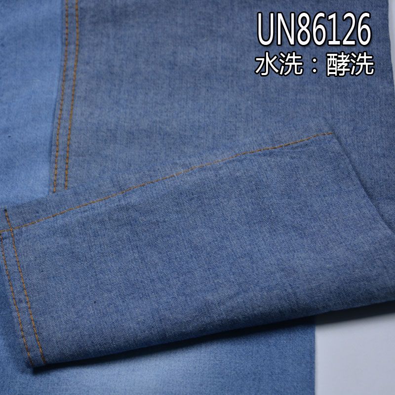 100%棉平纹牛仔布 6oz 57/58“ UN86126