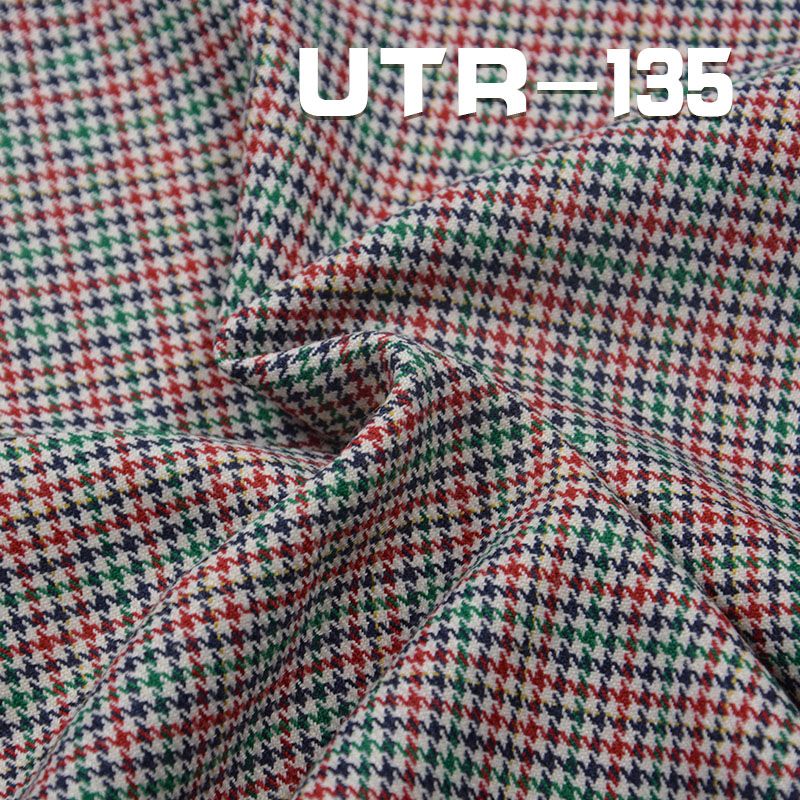 TR 格仔 213g/m² 57/58" UTR-135