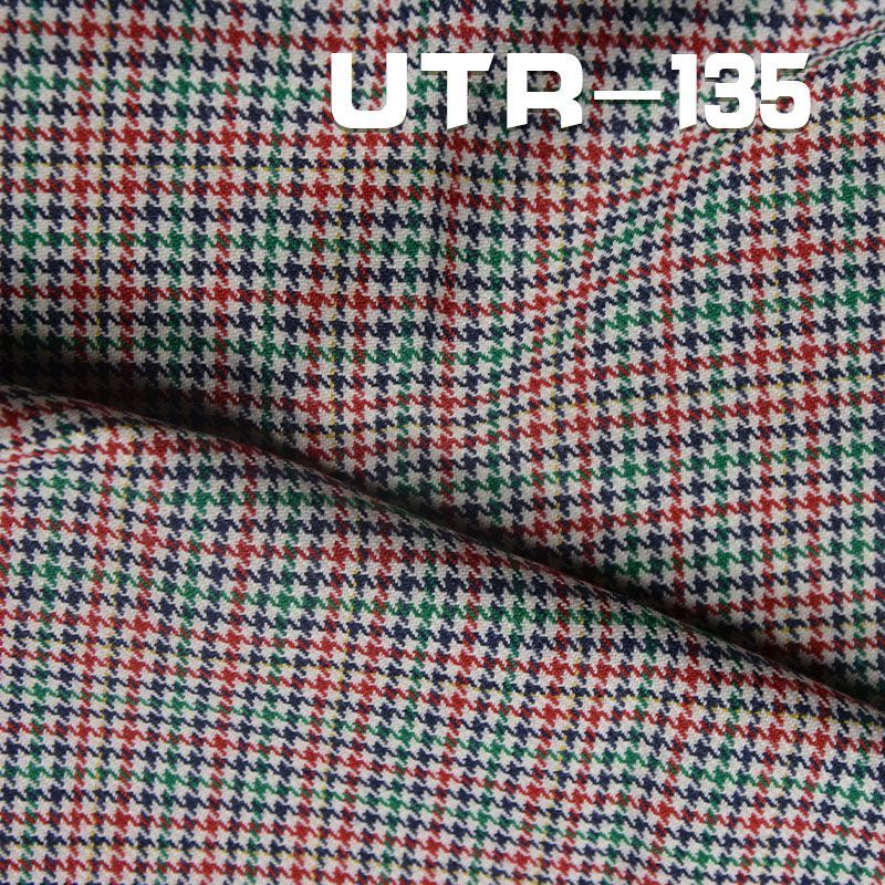 TR 格仔 213g/m² 57/58" UTR-135