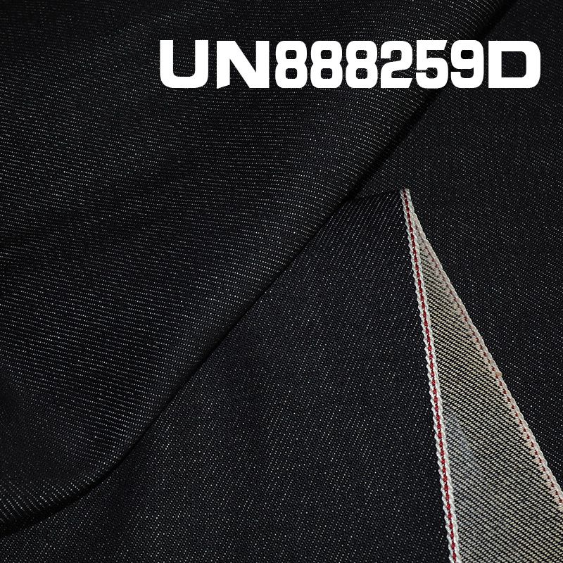 全棉染色色邊牛仔布 13oz 32/33" UN888259D