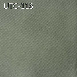 UTC-116 滌棉牙籤條色織布 142g/m2 57/58"