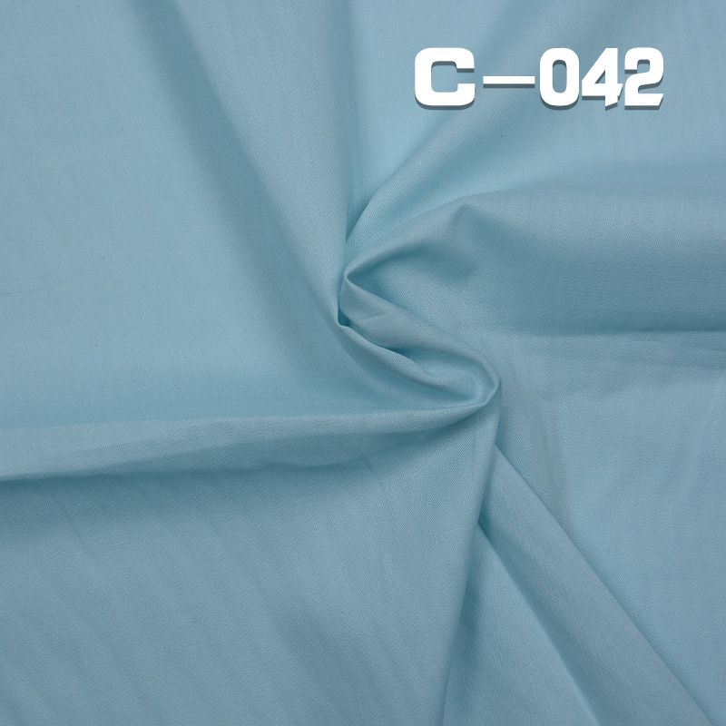全棉染色布 94g/m² 54/55" C-042
