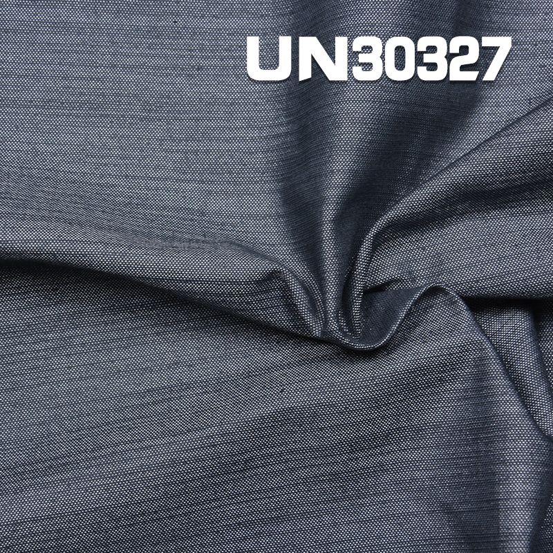 滌棉閃紗四片斜紋布 250g/m2 57/58" UN30327