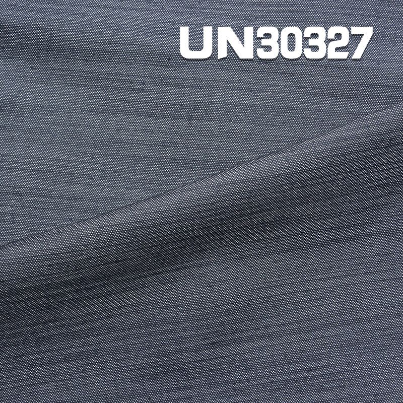 滌棉閃紗四片斜紋布 250g/m2 57/58" UN30327