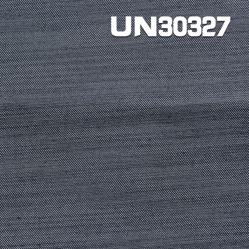 滌棉閃紗四片斜紋布 250g/m2 57/58" UN30327