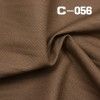 全棉染色布|雙經單緯帆布|276g/m2純棉長竹節帆布|箱包 休閑服  工裝褲面料