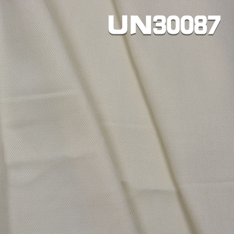 全棉染色布|四片右斜布料|220g/m2纯棉梭织斜纹布|裤子 裙子 外套面料