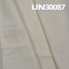 全棉染色布|四片右斜布料|220g/m2纯棉梭织斜纹布|裤子 裙子 外套面料