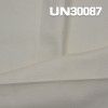 全棉染色布|四片右斜布料|220g/m2纯棉梭织斜纹布|裤子 裙子 外套面料