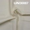 全棉染色布|四片右斜布料|220g/m2纯棉梭织斜纹布|裤子 裙子 外套面料