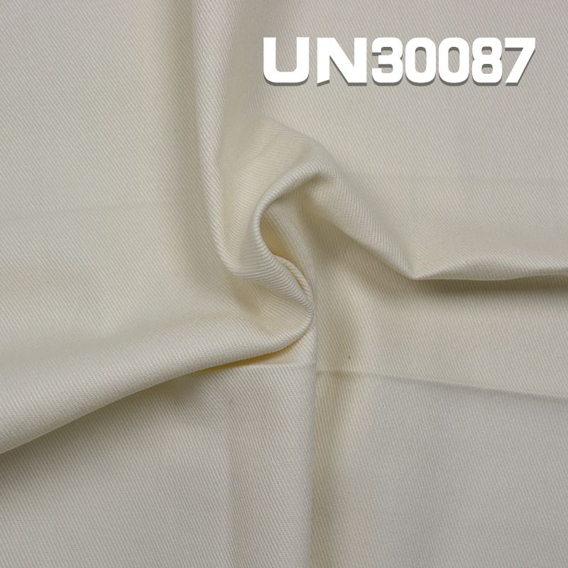 全棉染色布|四片右斜布料|220g/m2纯棉梭织斜纹布|裤子 裙子 外套面料