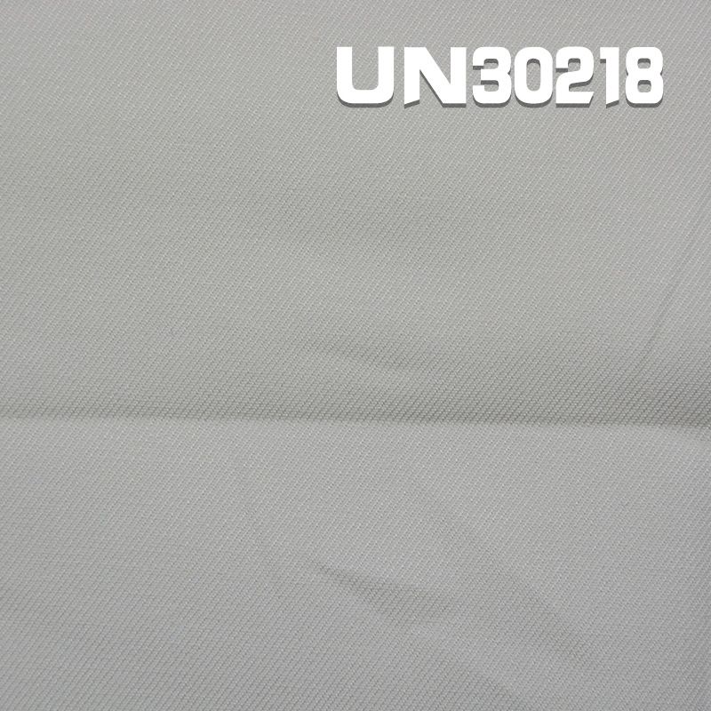 【半漂】全棉染色布|215g/m2梭织纯棉斜纹布|四片右斜|裤子 裙子 套装面料