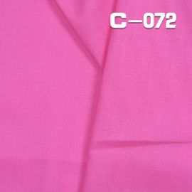 全棉平纹染色布 125g/m2 43/44