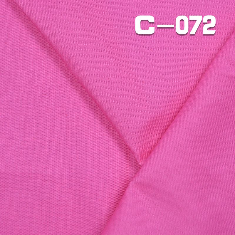 全棉平纹染色布 125g/m2 43/44" 30*30 C-072