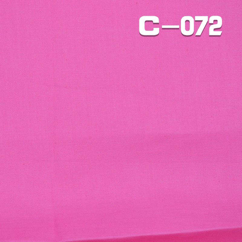 全棉平紋染色布 125g/m2 43/44" 30*30 C-072