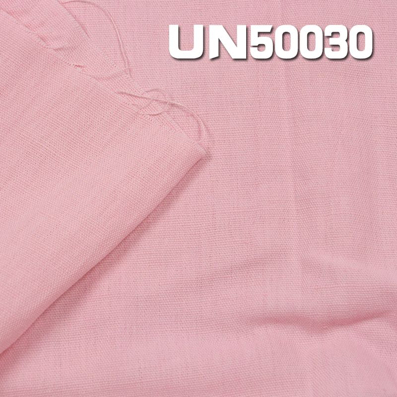 麻棉平纹布 200g/m2 48/49" UN50030