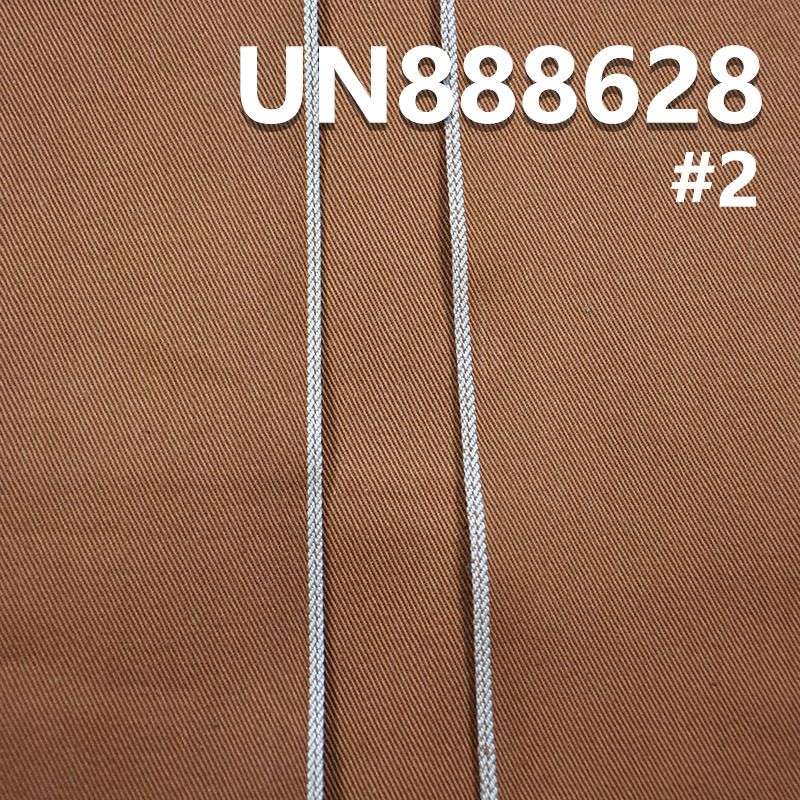 全棉右斜染色红邊牛仔布 10.8oz 32/33" UN888628