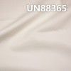 【半漂】彈力牛仔布|330g/m2棉彈力四片右斜牛仔布|牛仔褲 潮牌牛仔夾克外套面料