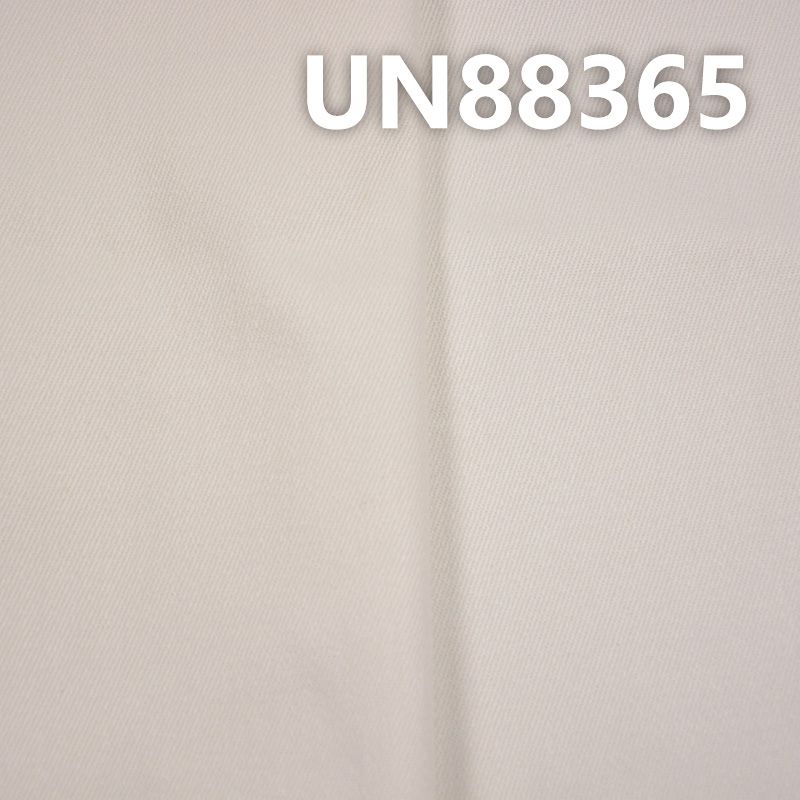 【半漂】弹力牛仔布|330g/m2棉弹力四片右斜牛仔布|牛仔裤 潮牌牛仔夹克外套面料