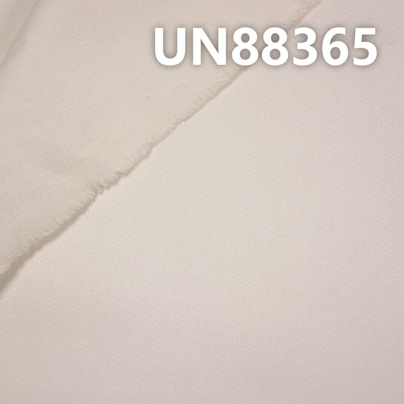 棉弹力四片斜纹牛仔 330g/m² 52/54" UN88365