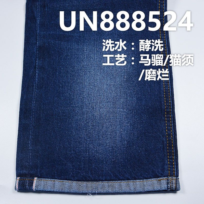 全棉竹节右斜牛仔 12OZ 32/33" 全棉竹节右斜红边牛仔布 UN888524