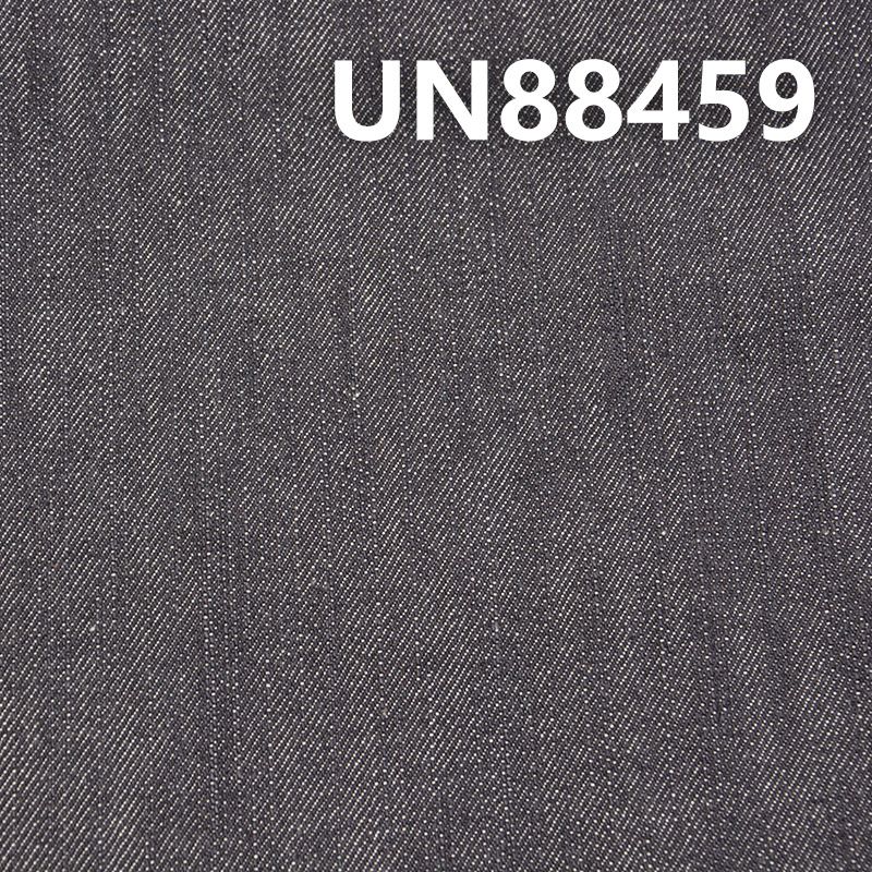 全棉竹节右斜牛仔布 13.5oz 58/59" UN88459
