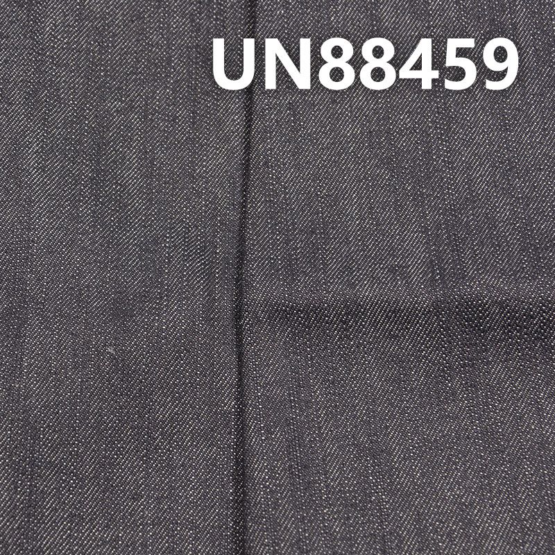 全棉竹节右斜牛仔布 13.5oz 58/59" UN88459