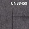 全棉竹節右斜牛仔布 13.5oz 58/59&#039;&#039; UN88459