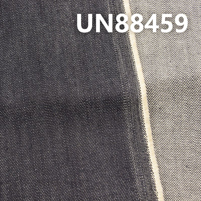 全棉竹節右斜牛仔布 13.5oz 58/59'' UN88459