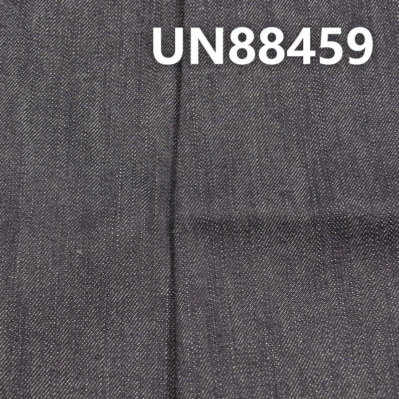 全棉竹節右斜牛仔布 13.5oz 58/59'' UN88459