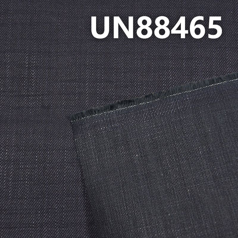 全棉竹节右斜染色牛仔布 13.2oz 58/59" UN88465