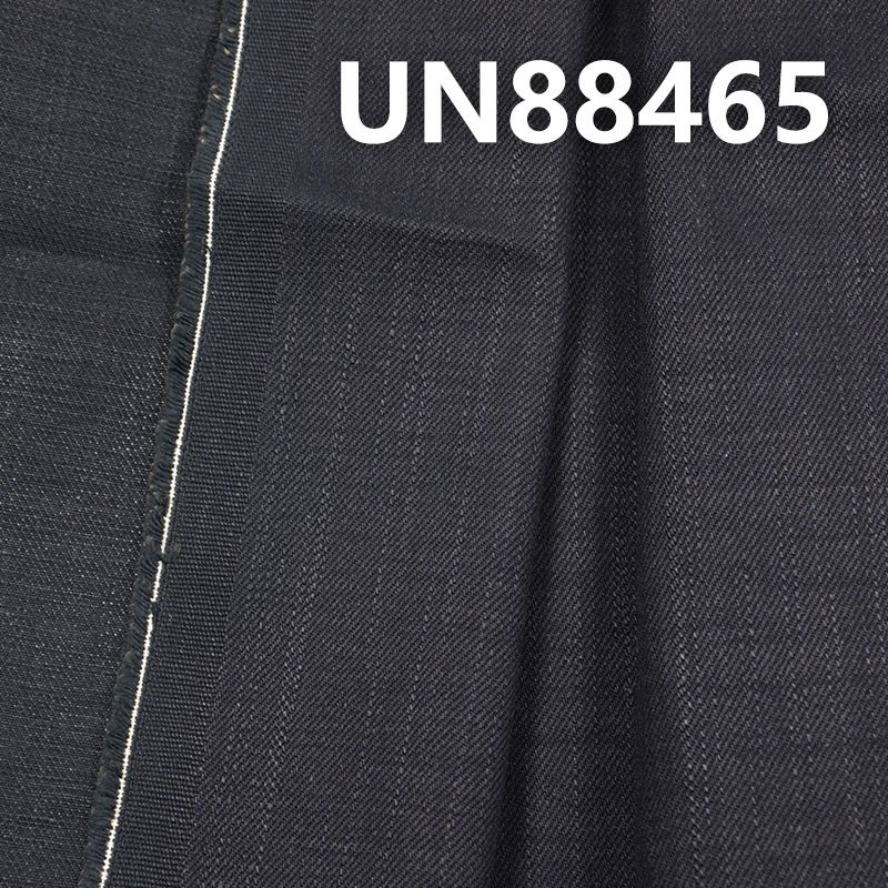 全棉竹节右斜染色牛仔布 13.2oz 58/59" UN88465