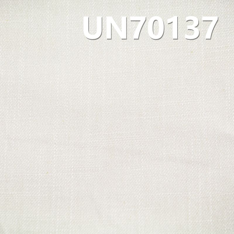 【半漂】棉彈橫直竹節三片右斜染色布 262g/m2 52/53” UN70137