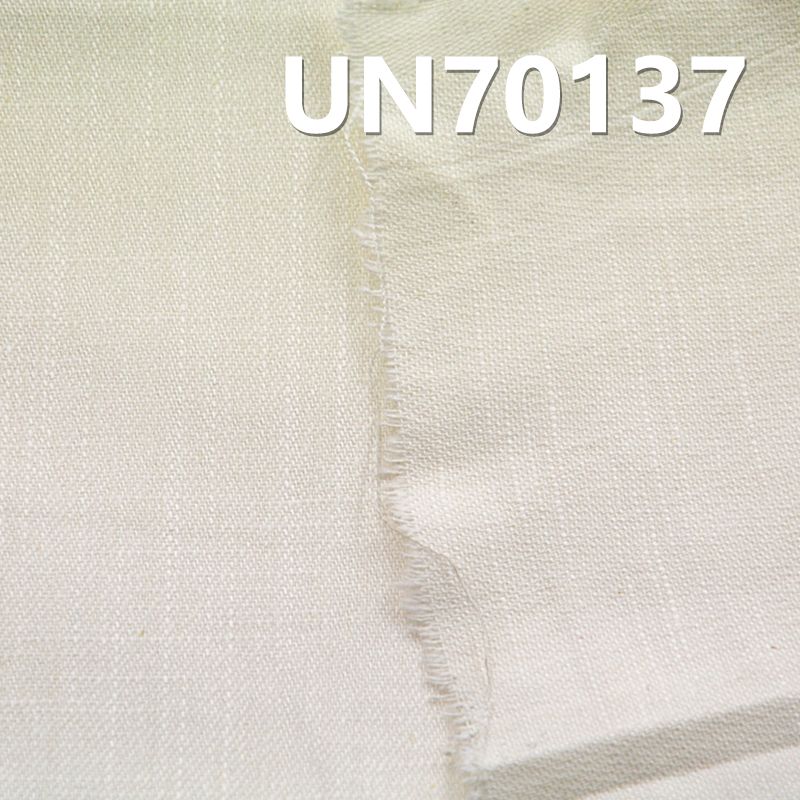 【半漂】棉彈横直竹節三片右斜染色布 262g/m2 52/53” UN70137