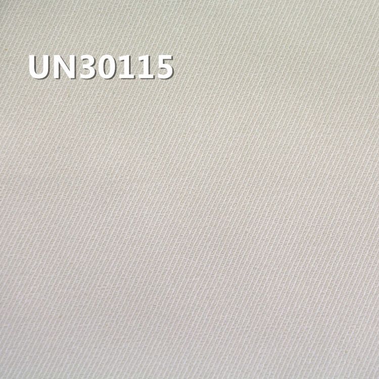 骑兵斜染色布|249g/m2全棉6片骑兵斜布料|纯棉梭织染色布|套装 裤子 裙子 外套面料