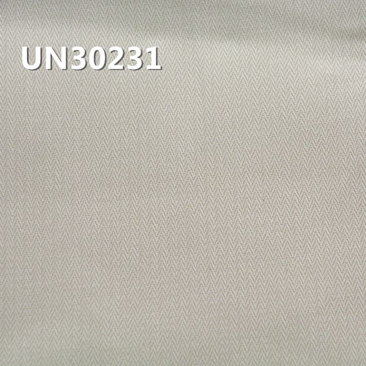全棉染色布|230g/m2全棉人字斜纹布|裤子 裙子 休闲外套面料