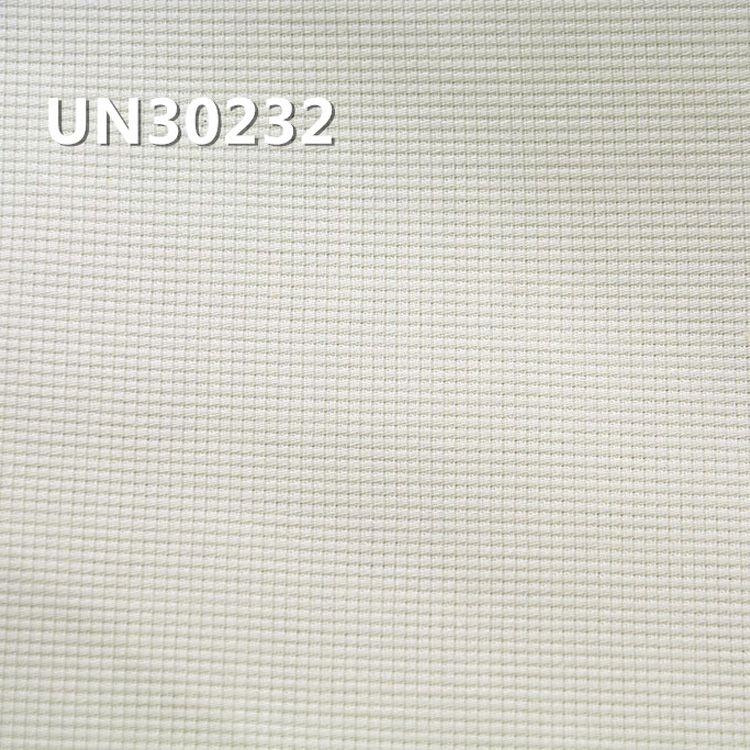 【半漂】全棉染色布| 175g/m2全棉小提花布|小提花染色布|裤子 裙子 休闲外套面料