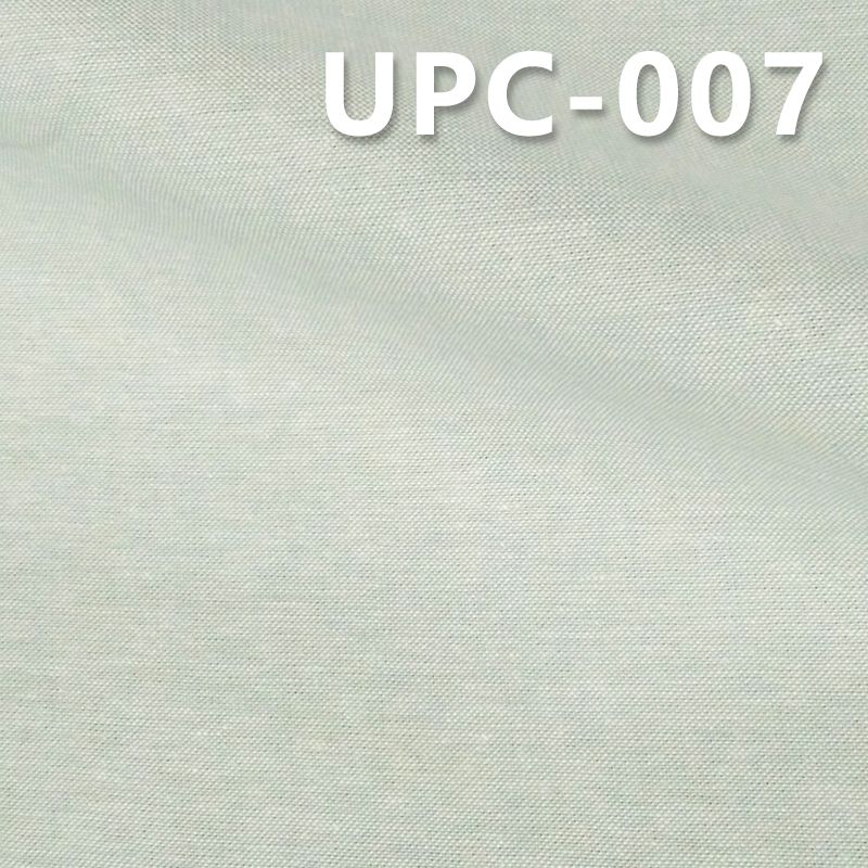 全棉色織布 154g/m2 57/58" 純棉色織布 UPC-007