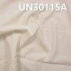 全棉磨毛斜纹布 245g/m2 57/58" 全棉(磨毛)6片"S"骑兵右斜 【半漂】UN30115A