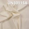【半漂】全棉磨毛染色布|245g/m2純棉騎兵斜布料|6片"S"騎兵右斜|褲子 裙子 外套面料