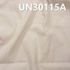 【半漂】全棉磨毛染色布|245g/m2純棉騎兵斜布料|6片"S"騎兵右斜|褲子 裙子 外套面料