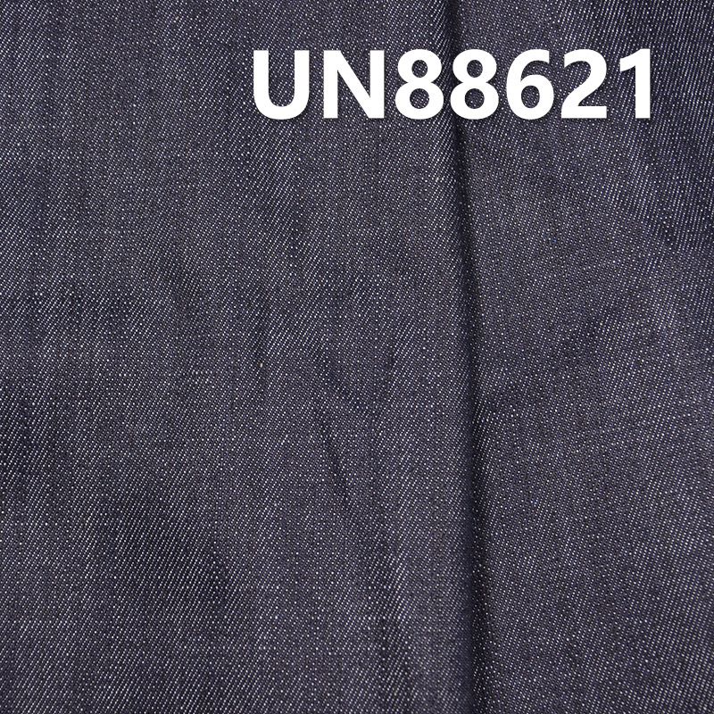 99%棉1%彈竹節右斜絲光牛仔布 10oz 55/56" UN88621