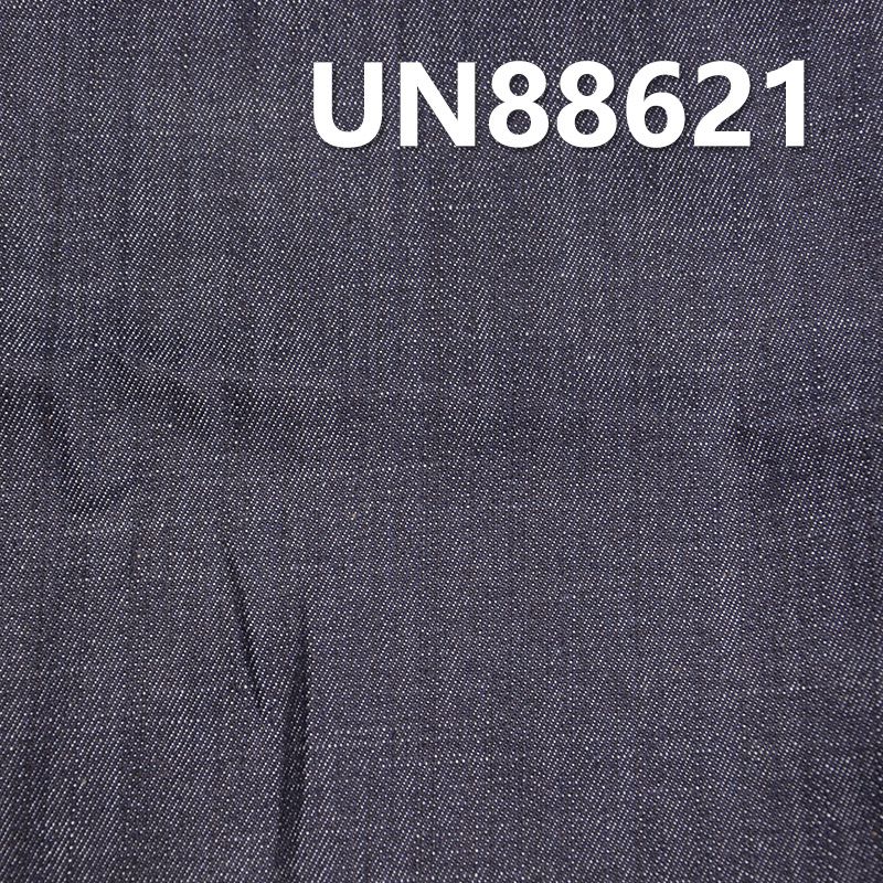 99%棉1%弹竹节右斜丝光牛仔布 10oz 55/56" UN88621