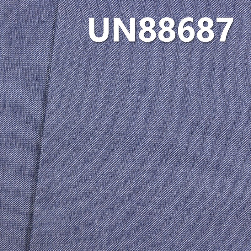 全棉精梳牛仔 5oz 55" UN88687