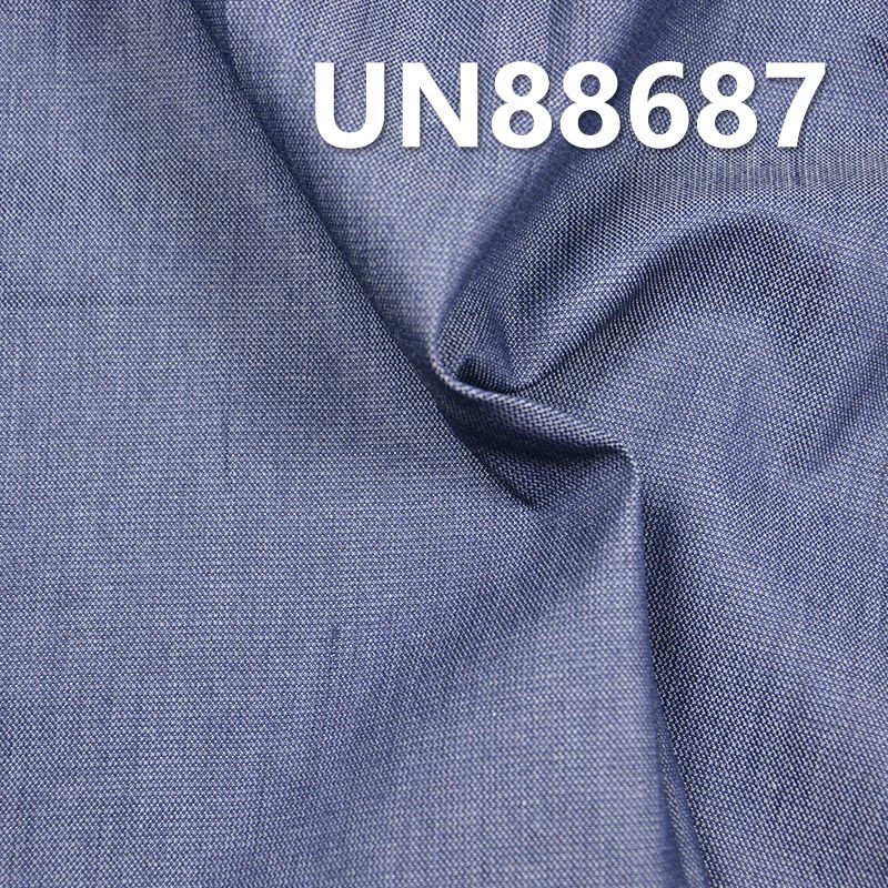 全棉精梳牛仔 5oz 55" UN88687