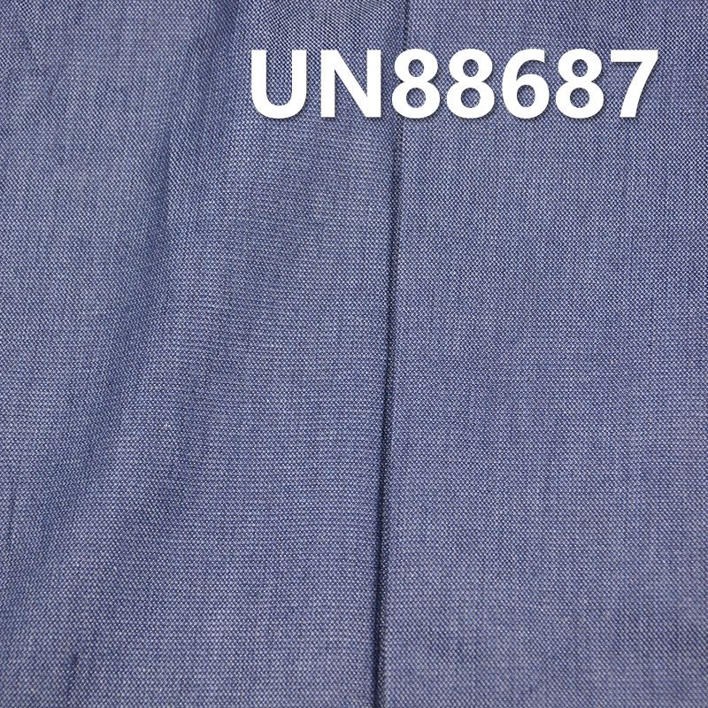 全棉精梳牛仔 5oz 55" UN88687